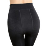 Colanți damă îmblăniți cu talie înaltă – model călduros pentru iarnă, Noem®