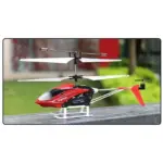 Elicopter SYMA S5 cu telecomanda, 3 canale,Gonga® Rosu - imagine 2