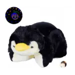 Lampa de veche cu proiector, stele pe tavan, Gonga® Negru